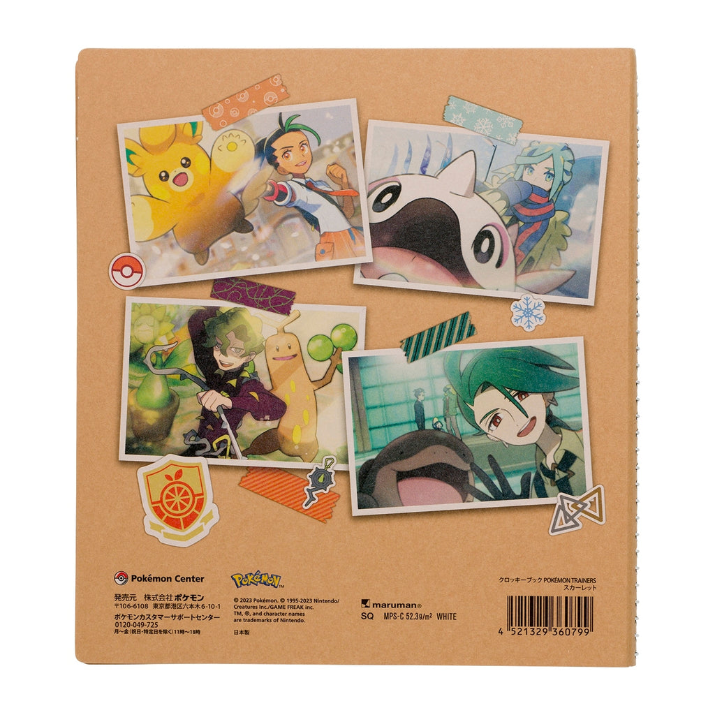 Inside pages of Pokémon Croquis Book featuring character designs from Japan