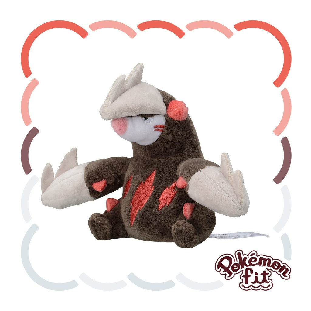 Excadrill #530 Pokémon Fit Plush – Official Pokémon Center Japan