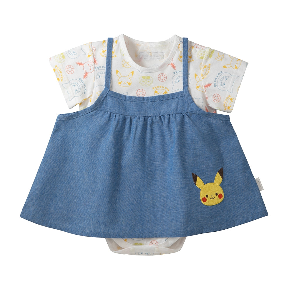 Monpoke short sleeve romper with cami dress saxophone