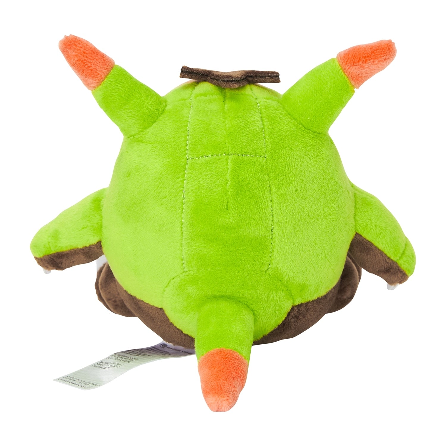 Pokémon fit Quilladin (#651) Official Plush – Pokémon Center Japan