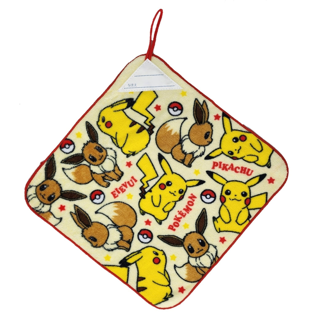 Pokemon 3 loop towel, made in Japan, with unique loop texture