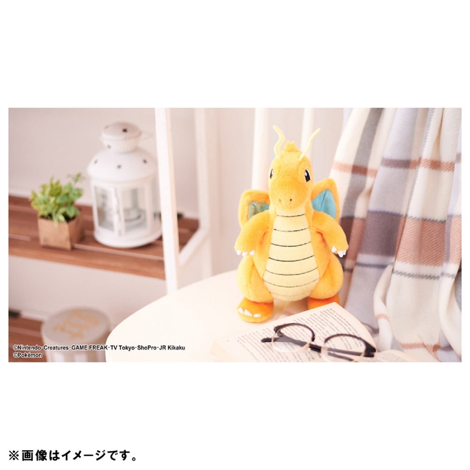 Cairyu Pokemon plush toy, official Pokemon Center product from Japan