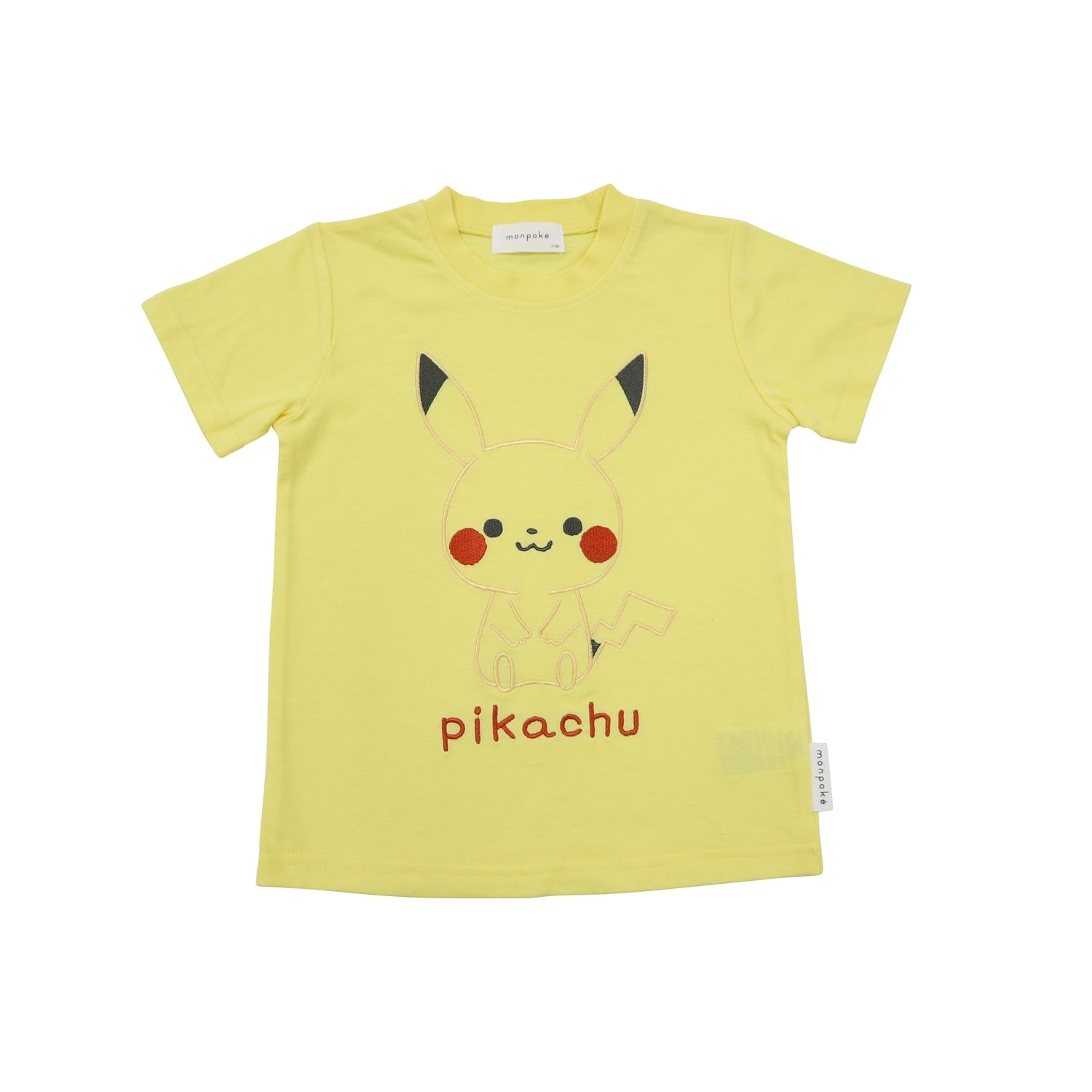 Monpoke T-shirt jersey Pikachu 110cm