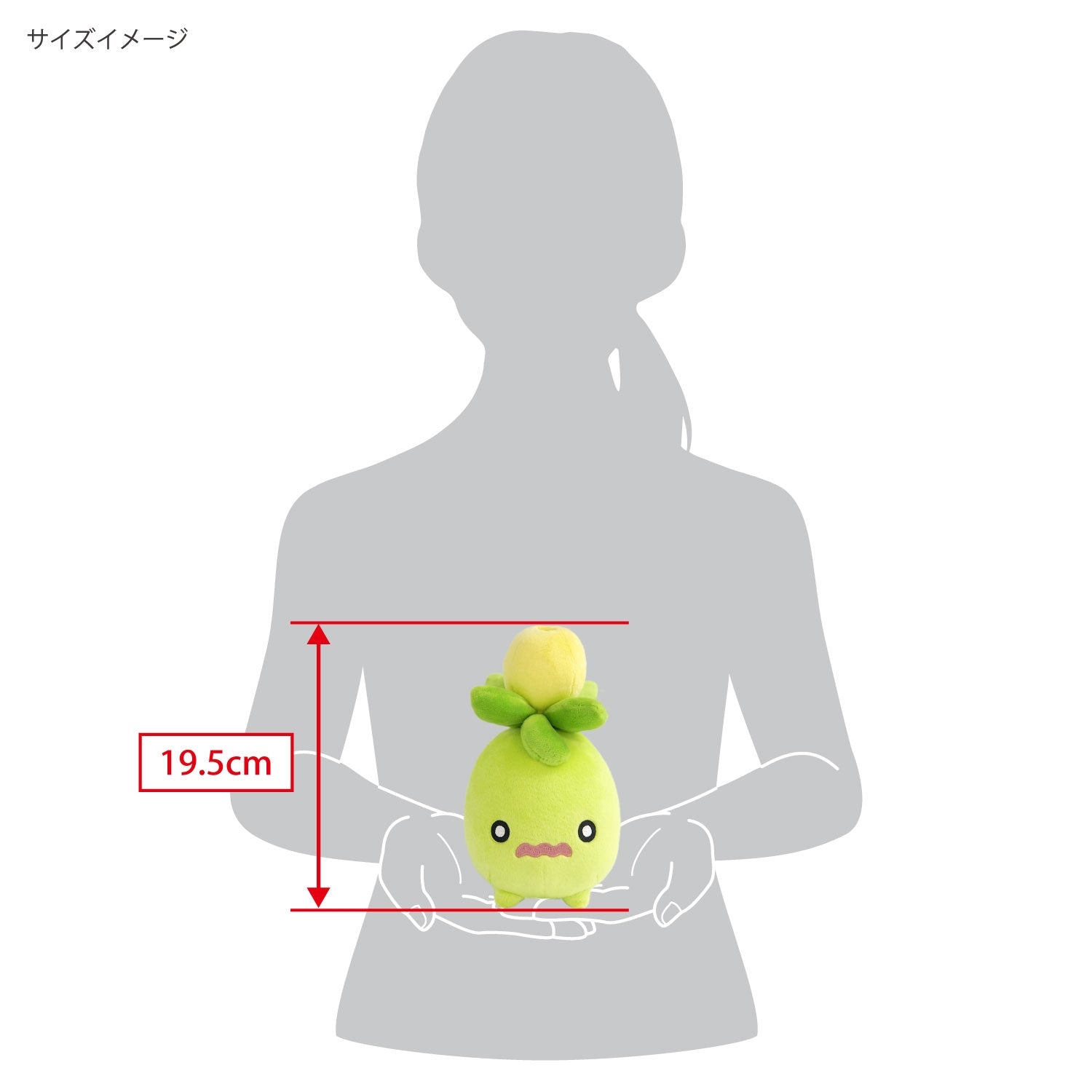 Close-up of Minive plush toy, vibrant colors and textures from Japan