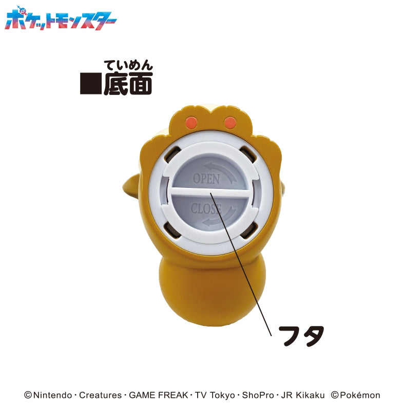 Authentic Japanese Eevee coin bank, Normal-type Pokemon