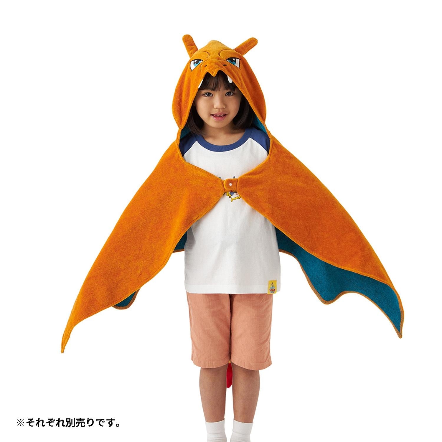 Hooded Towel Charizard KIDS