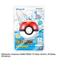 Bikkura Tamago Go! Pokemon ice type