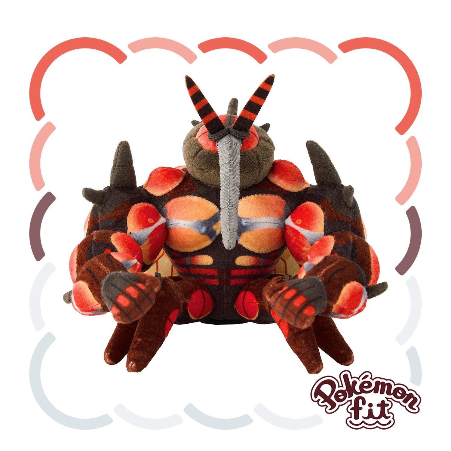Massiboon plush from Japan with cute facial expression