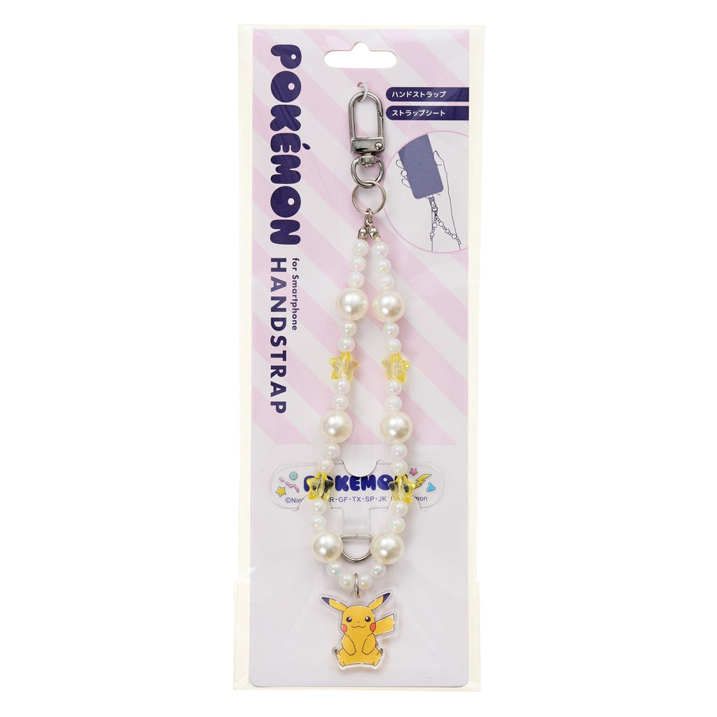 Beaded hand strap Pikachu