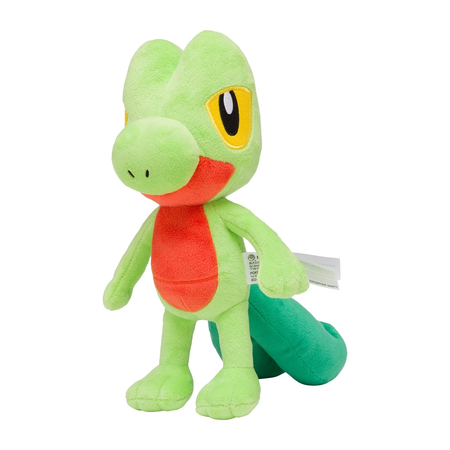 Authentic Japanese Kimori plush toy, soft and cuddly from Japan