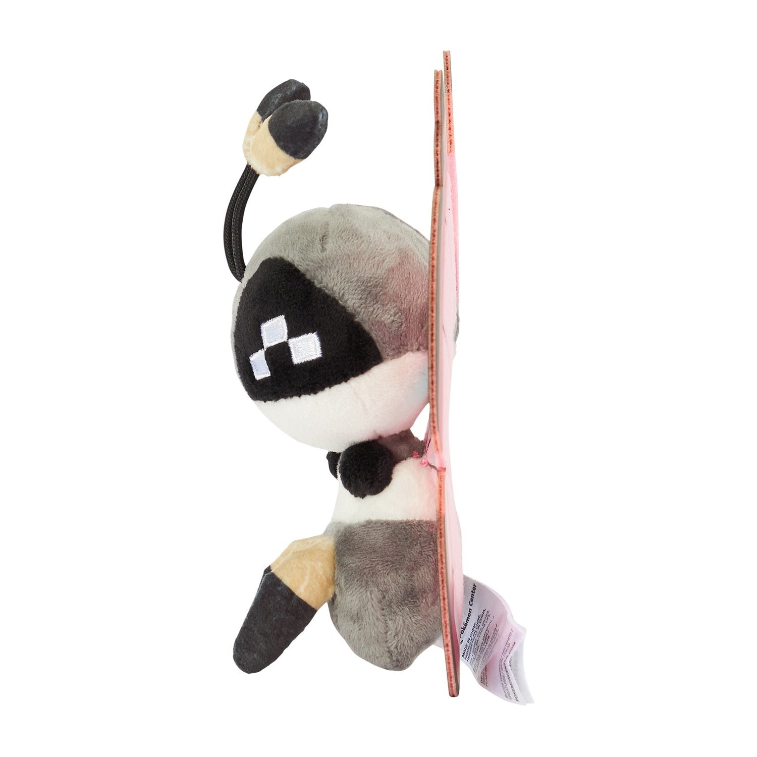 Pokémon fit Vivillon (Garden Pattern) #666 Official Plush