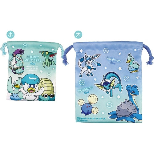 2P drawstring purse set gradation/blue & mint