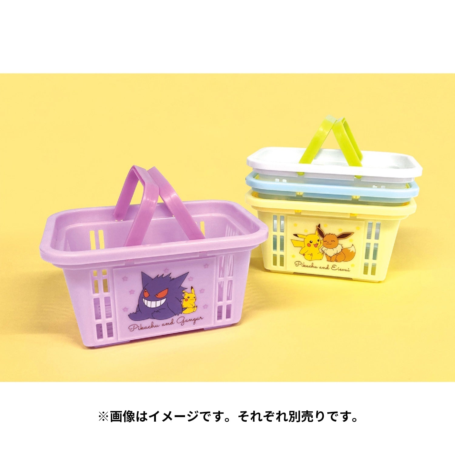 Eevee and Pikachu mini basket, highlighting authentic Japanese design