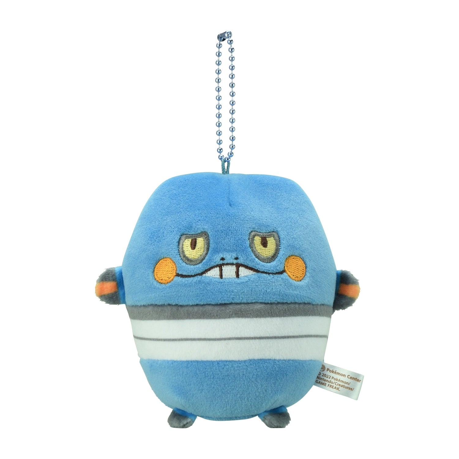Mugyutto Gregguru plush from Japan, cute Pokemon character with big eyes