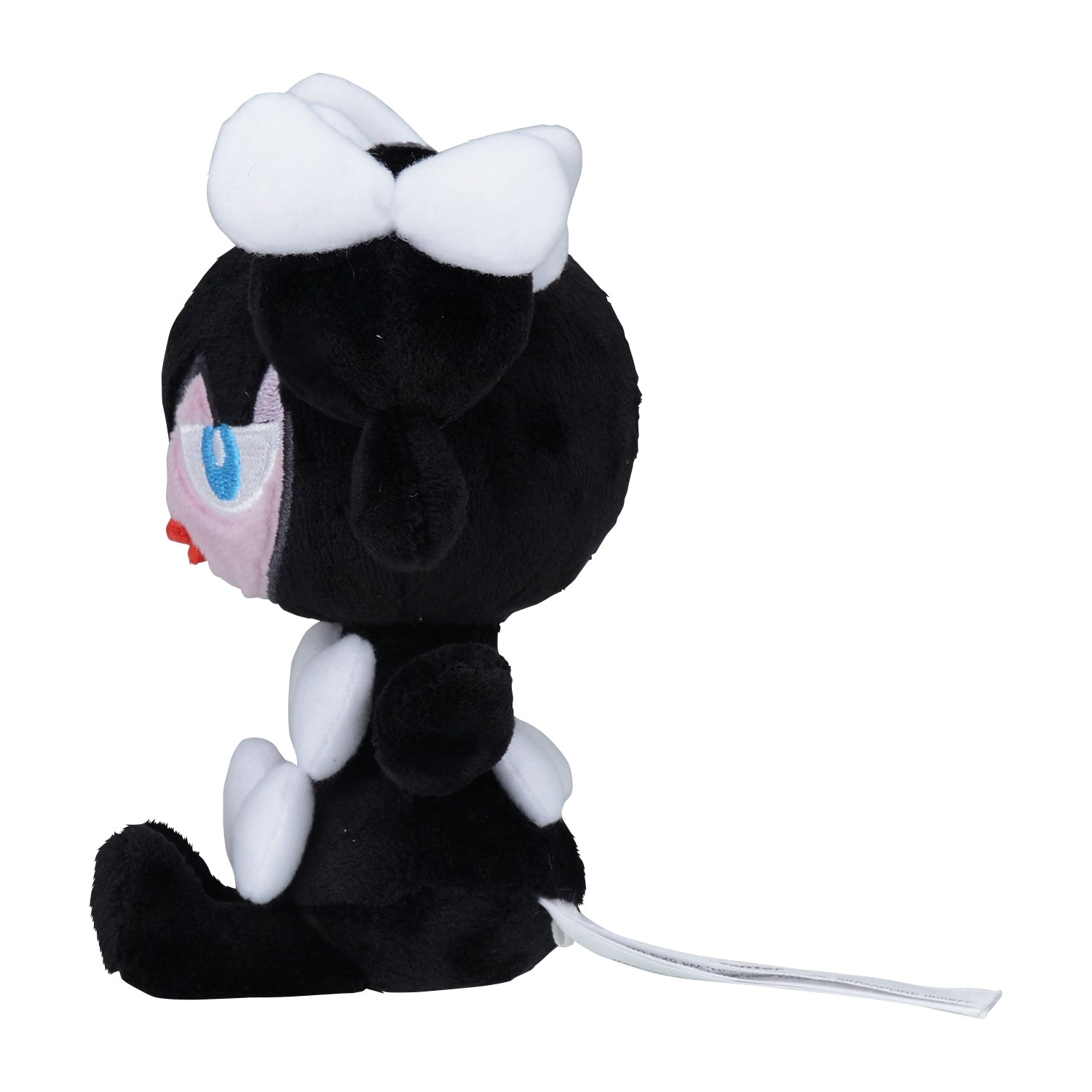 Pokémon Center Online 575 Plush Pokémon from Japan