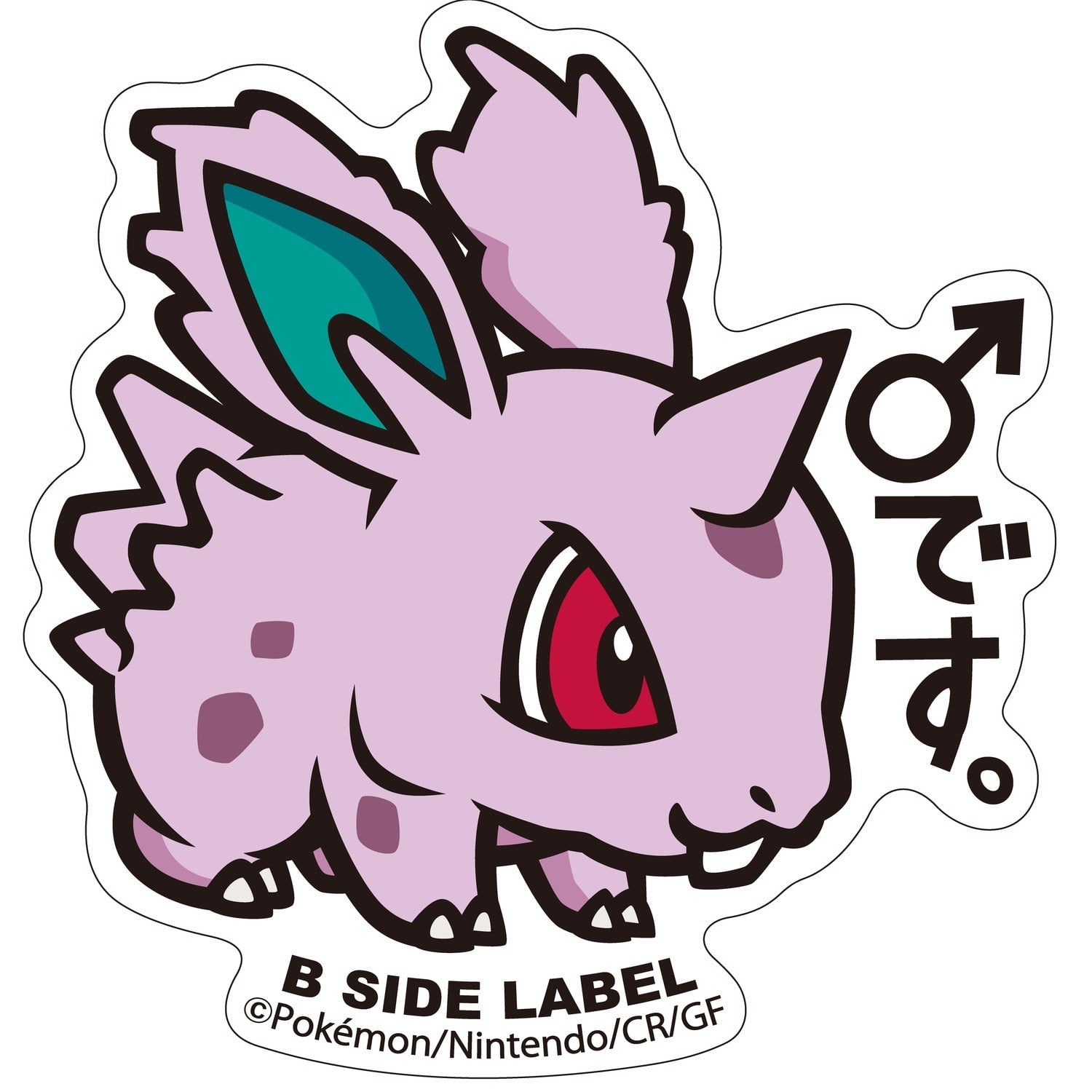 B-SIDE LABEL Pokemon sticker 032, detailed anime character from Japan, 6.1x5.9cm