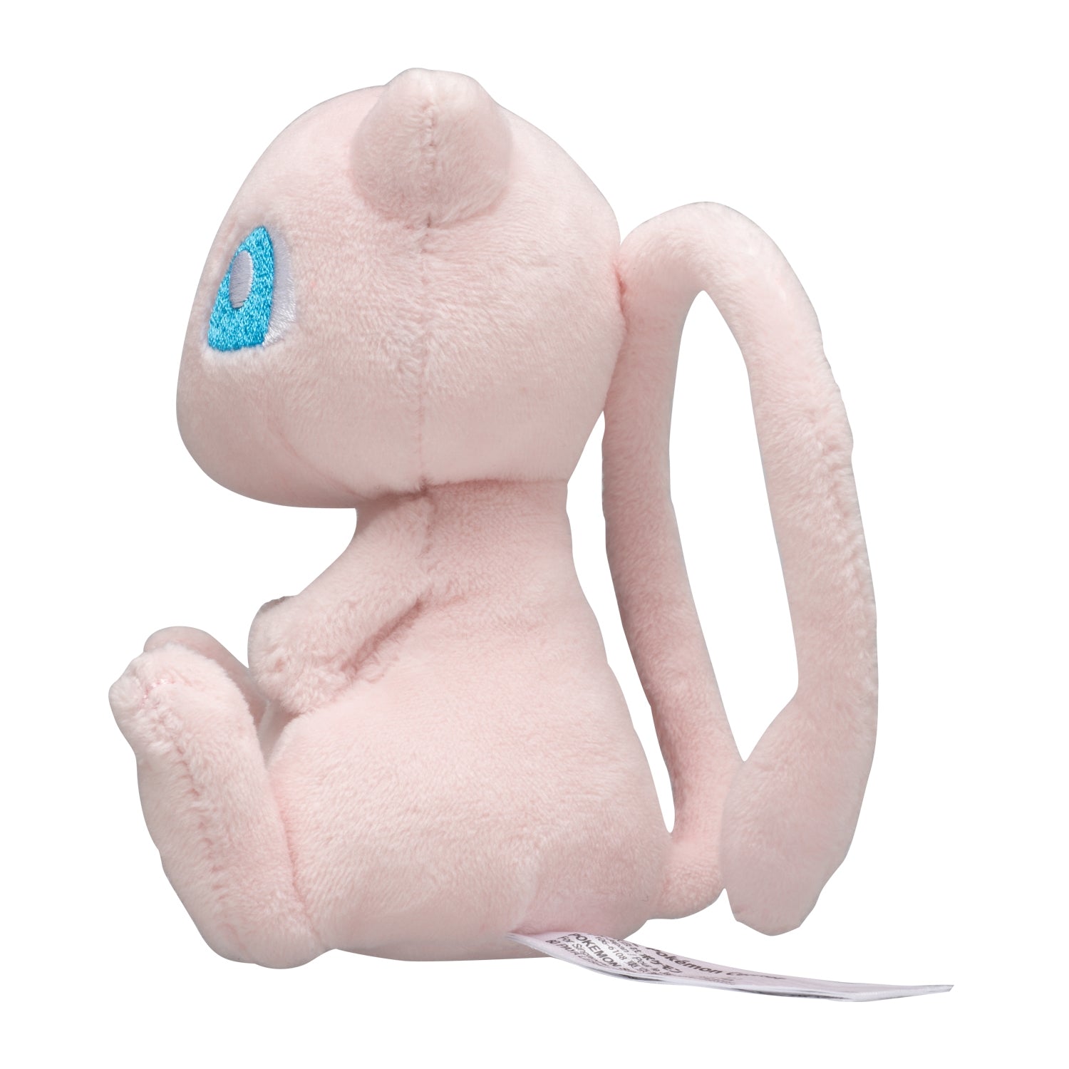 Pokémon fit Mew (#151) Official Plush – Pokémon Center Japan