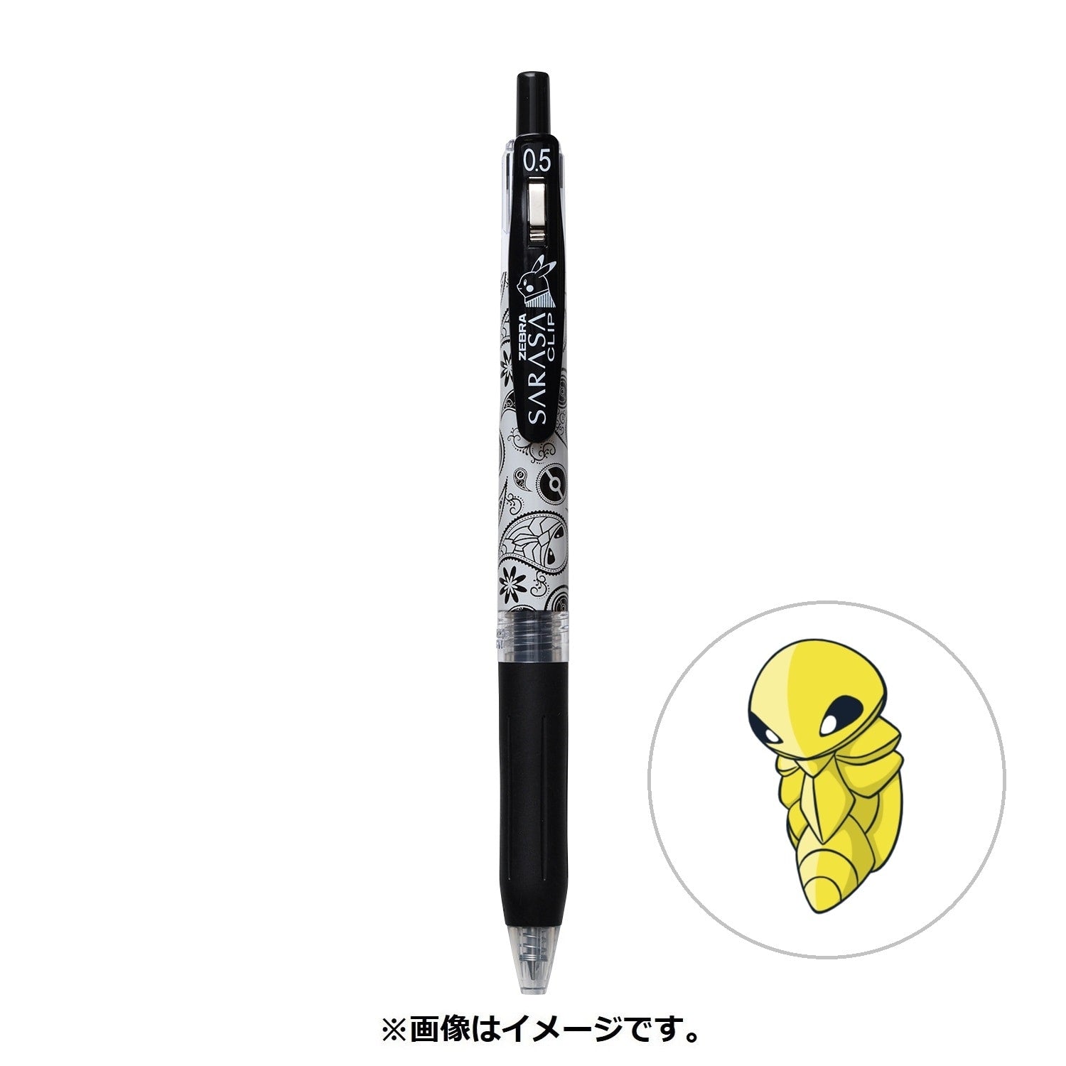 SARASA Pokémon Shirts Pokémon Cocoon Pattern with Kakuna design from Japan
