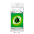 Pokemon Card Game Scarlet & Violet Energy Pack Grass Energy