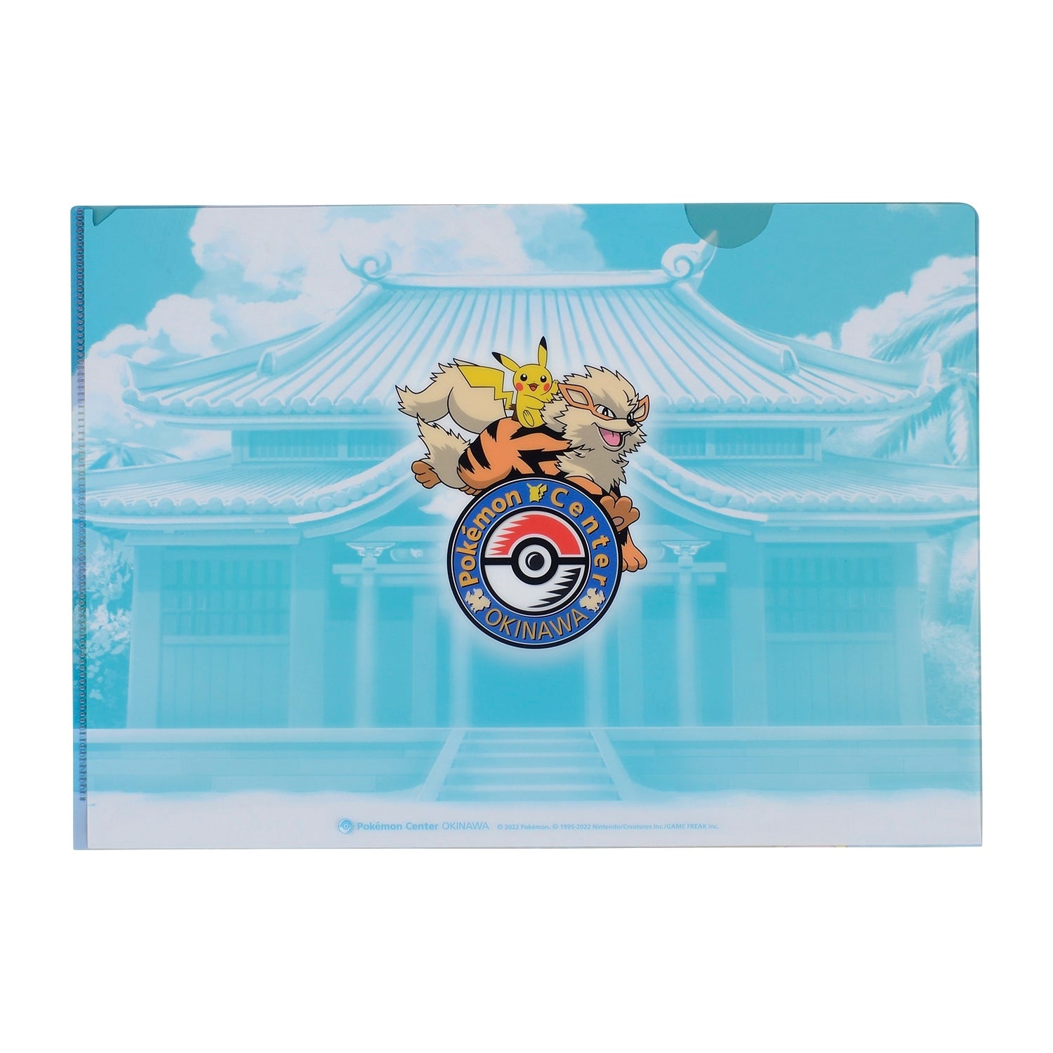 A4 clear file Pokemon Center Okinawa