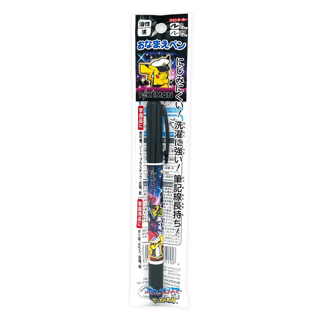 Pokemon Name Pen with character design from Japan