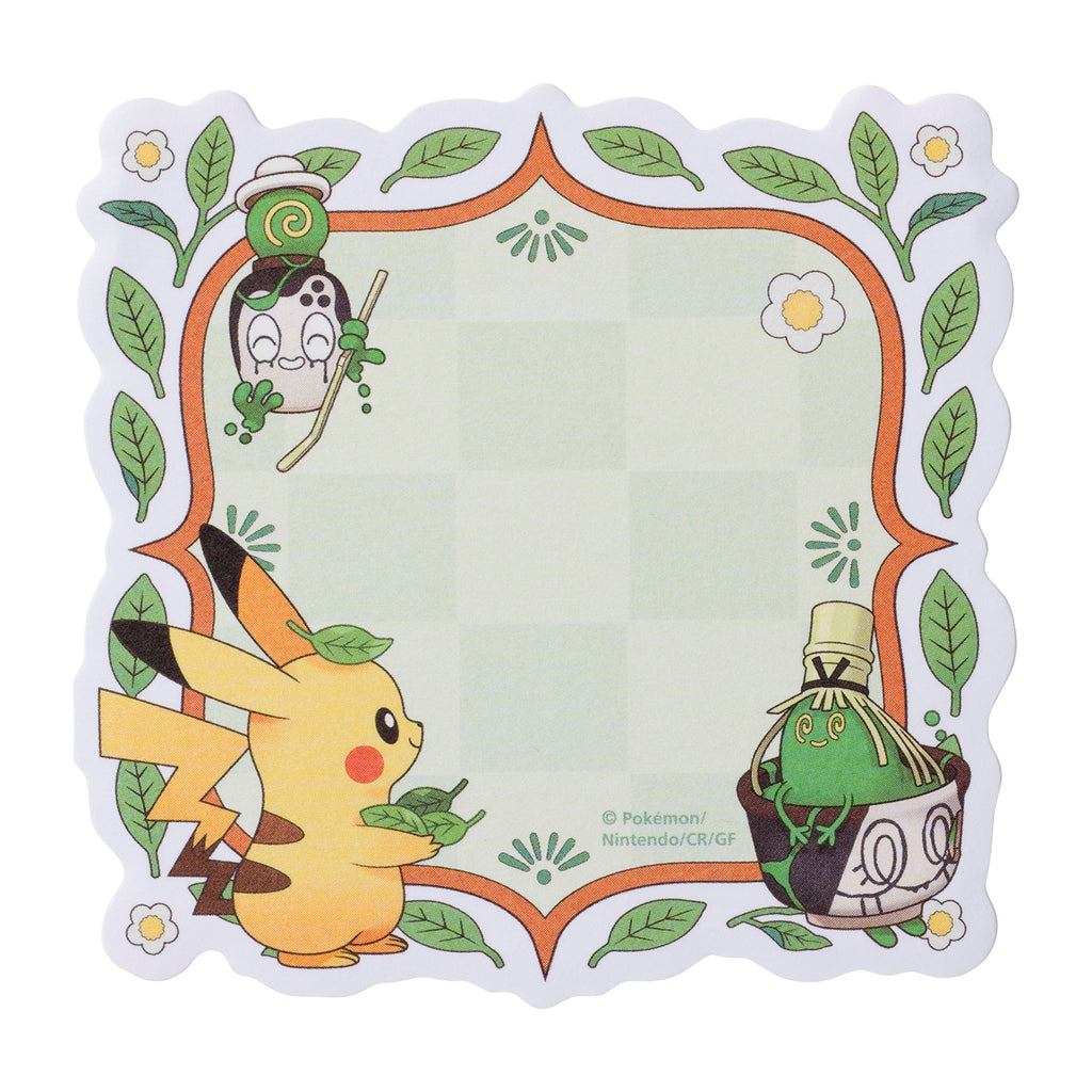 Die-cut sticky note Cafe Chades