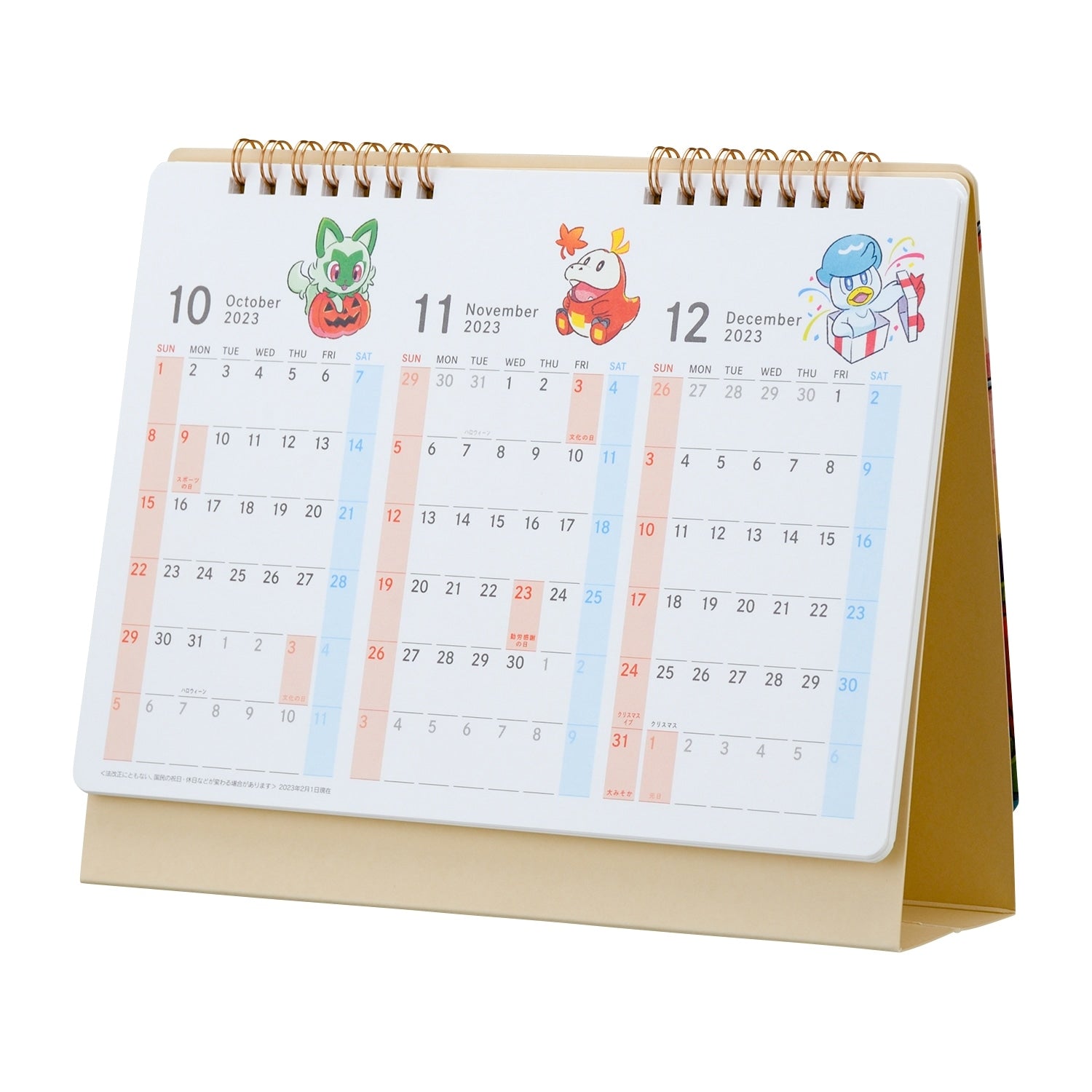 Pokemon Center Original Desk Calendar 2024