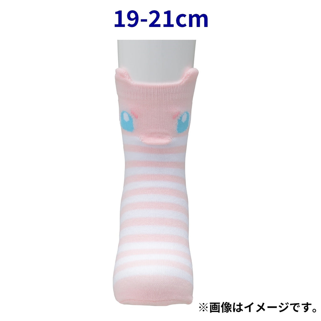 [Choice] Middle socks 3D Mew (19-21cm) / (23-25cm)