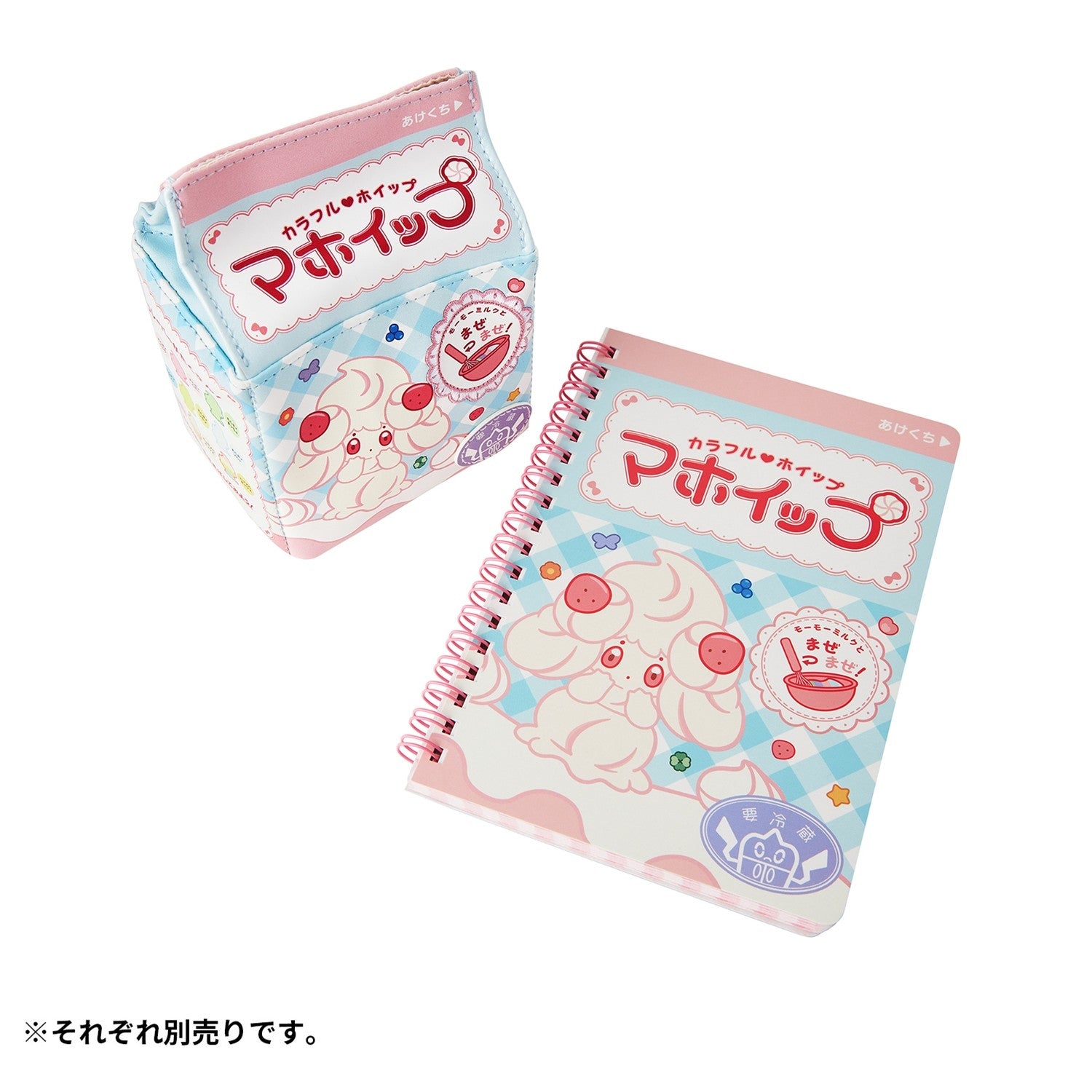 B6 Ring Note Shiny Pika Mart Mawhip, authentic Japanese Pokemon stationery