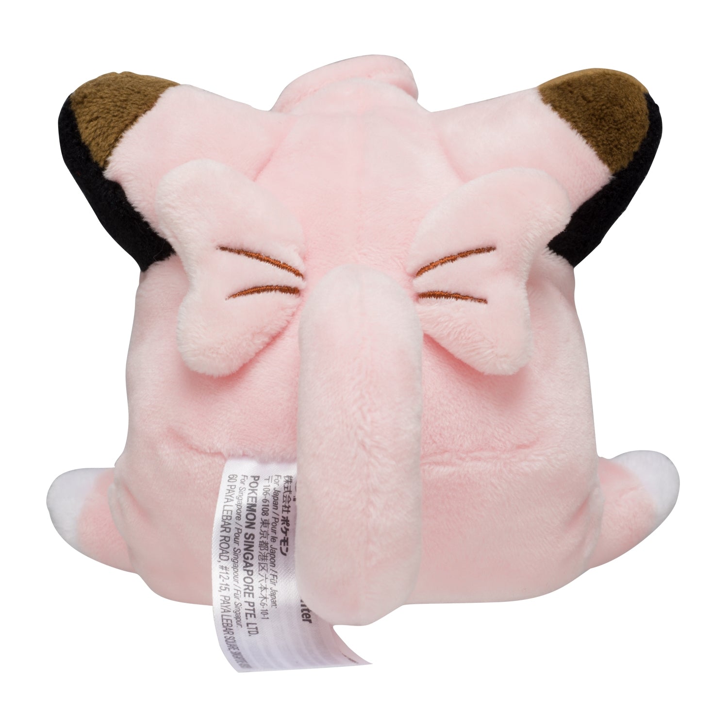 Pokémon Fit Clefairy (#35) Official Plush – Pokémon Center Japan
