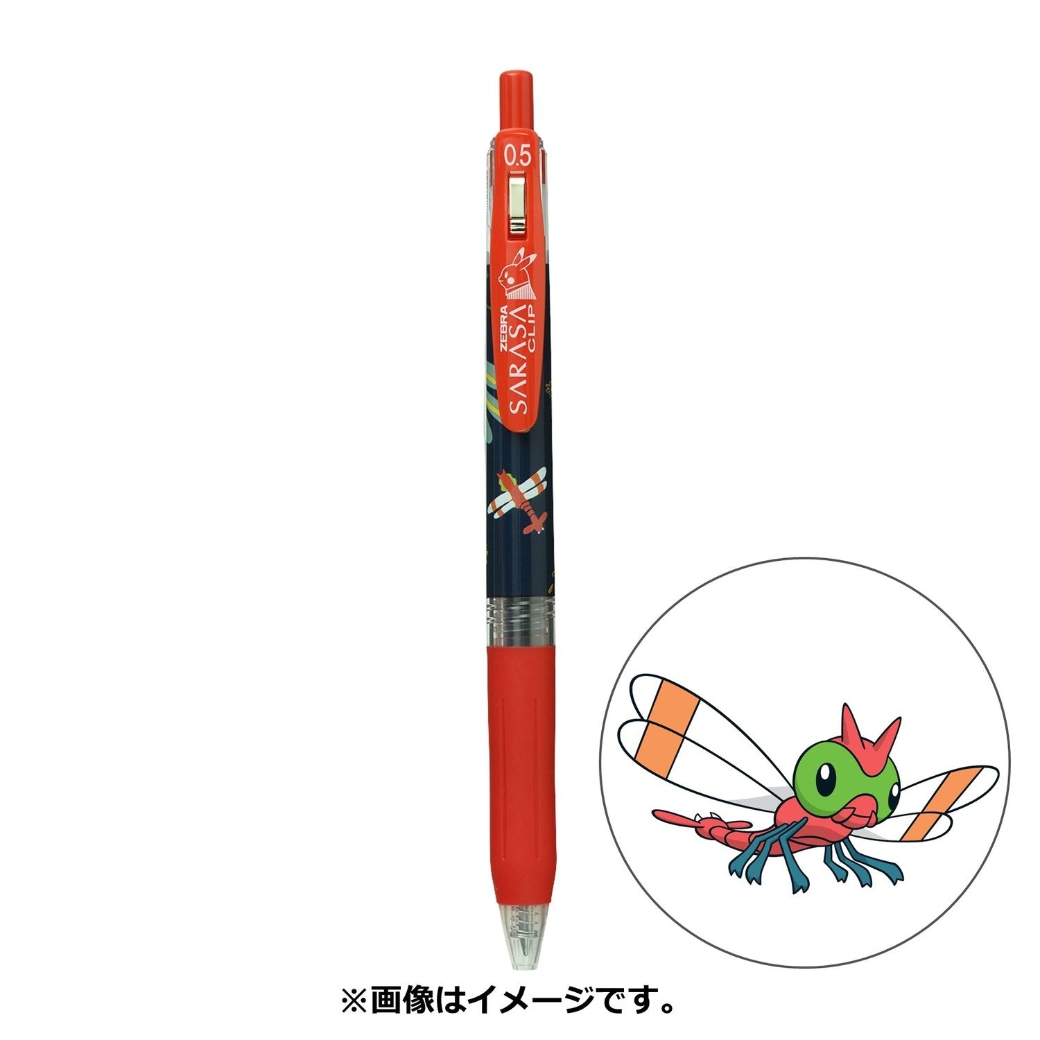 SARASA Pokémon Shirts Yanma pattern from Japan, featuring Bug/Flying-type Pokémon