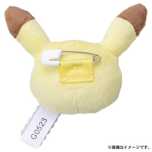 Pikachu plush badge from Japan, collectible Pokepiece with vibrant colors