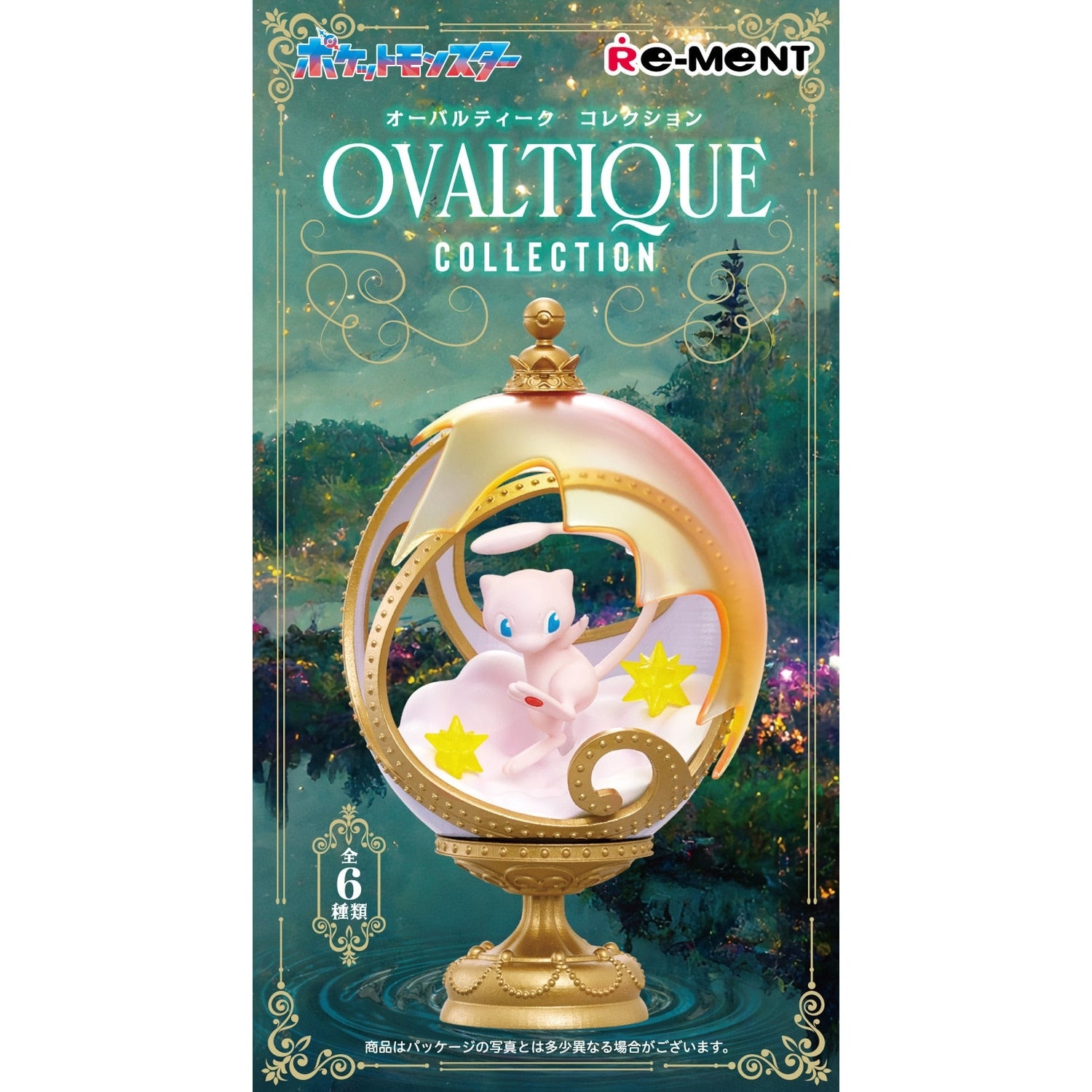 OVALTIQUE COLLECTION figure from Japan, rare Pokemon character