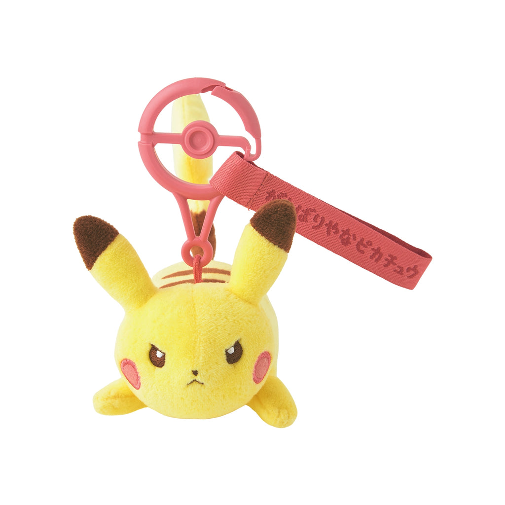 Pikachu Hardworking Mascot Plush – 10 Poké 10 Colors Collection