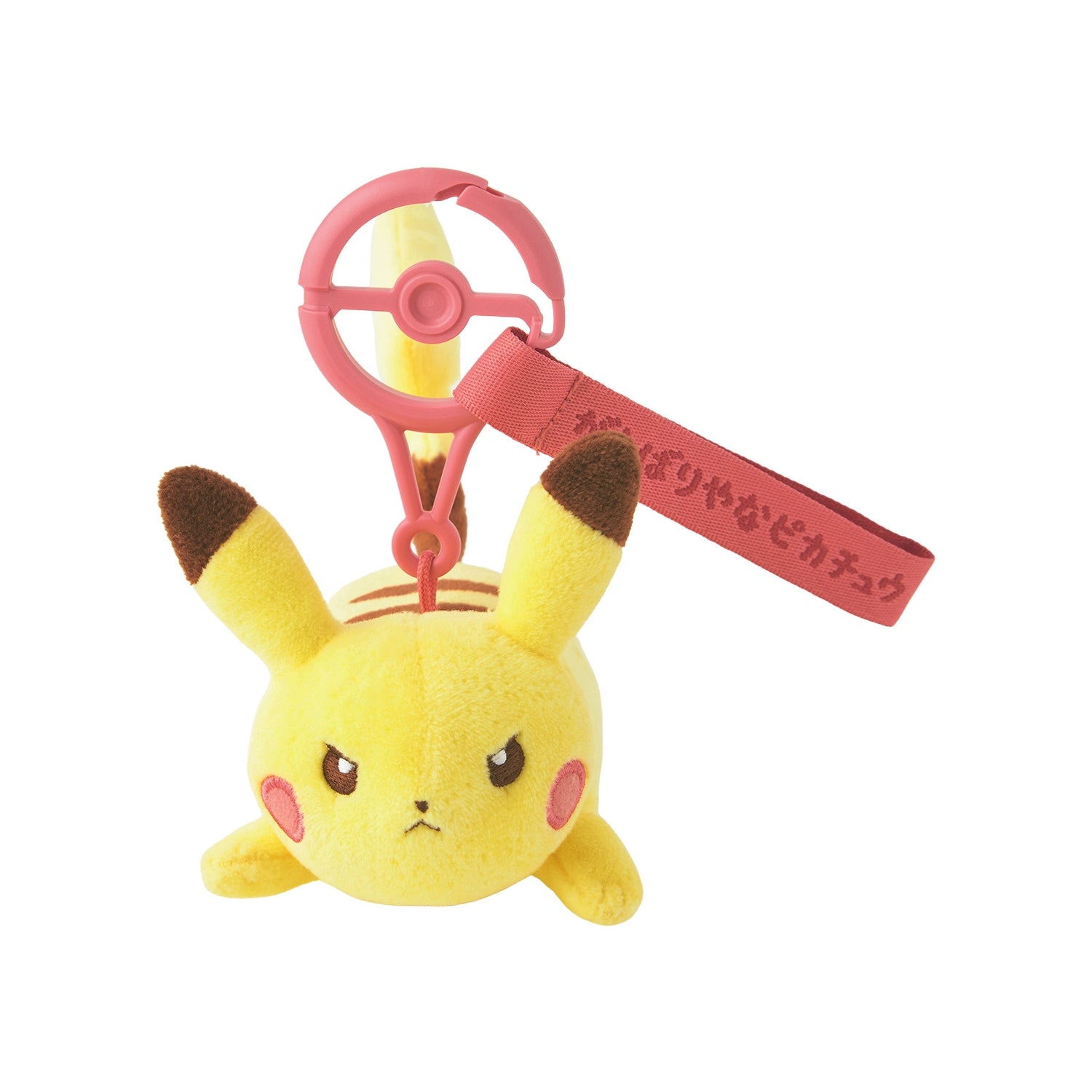 Pikachu Hardworking Mascot Plush – 10 Poké 10 Colors Collection