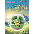 Pokemon Terrarium collection 14 figurine from Japan, detailed character design