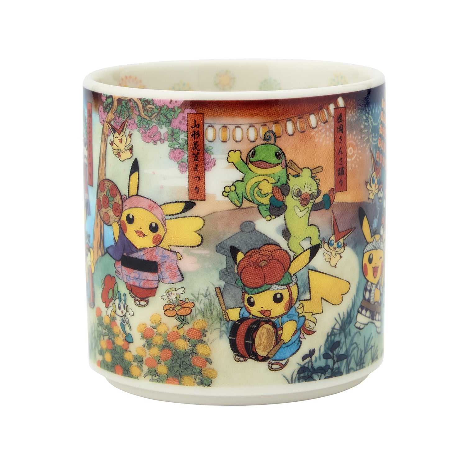 Mug Pokemon Center Touhoku R