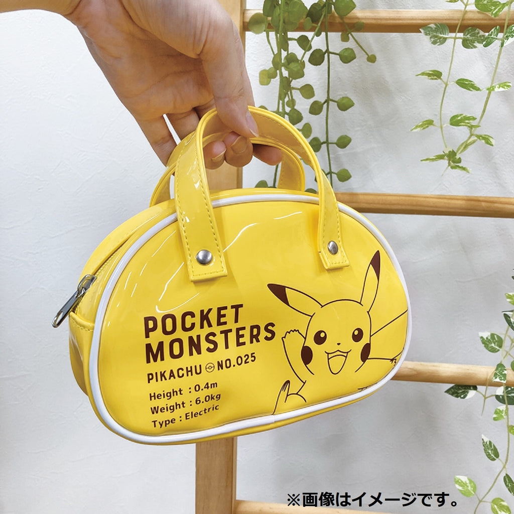 Boston type pouch Pikachu