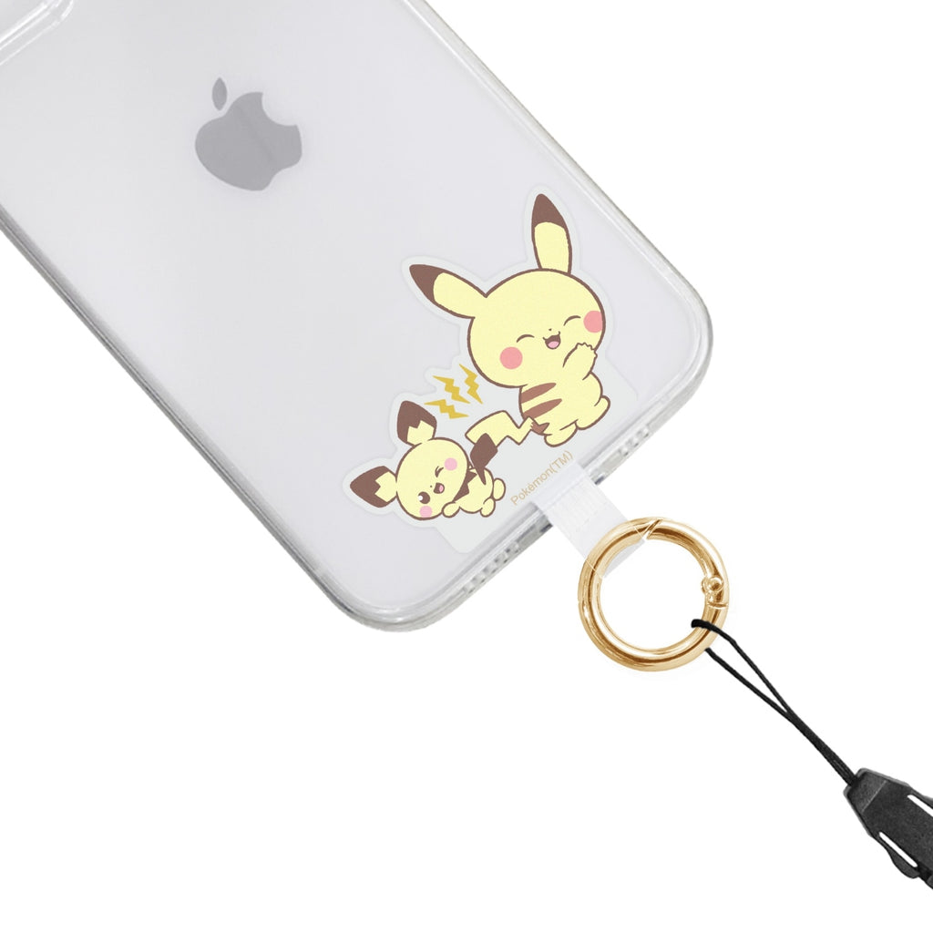 Poke Piece Multi Ring Plus Pikachu & Pichu