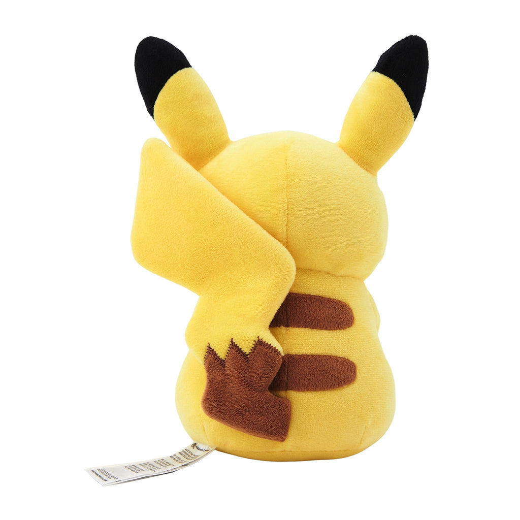 Pikachu Sitting Plush – Official Pokémon Center Japan Stuffed Toy