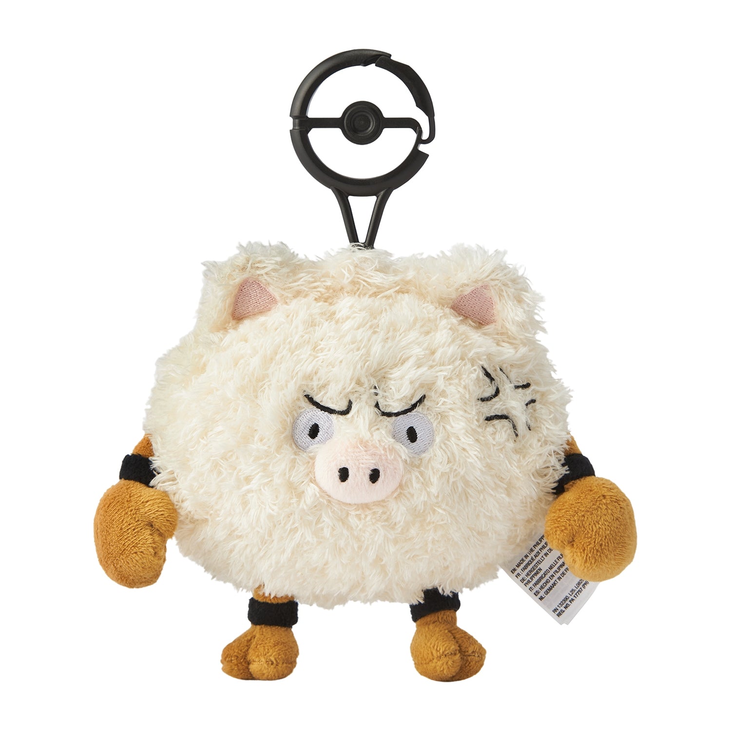 Tokkunchu Okorizaru plushie from Japan, cute mascot