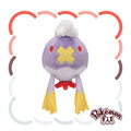 Drifblim #426 Pokémon fit Official Plush – Pokémon Center Japan