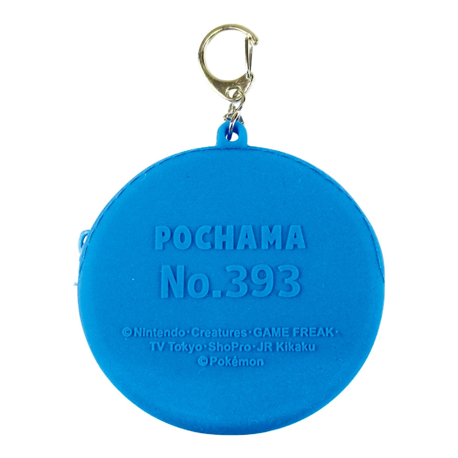 Silicone mini pouch Piplup
