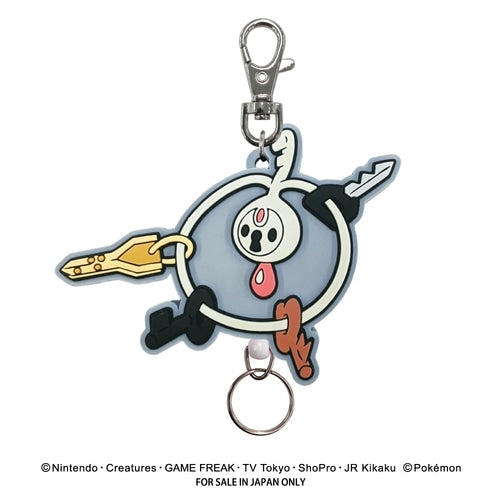 Klefki rubber reel keychain from Japan, featuring Steel/Fairy-type Pokemon design