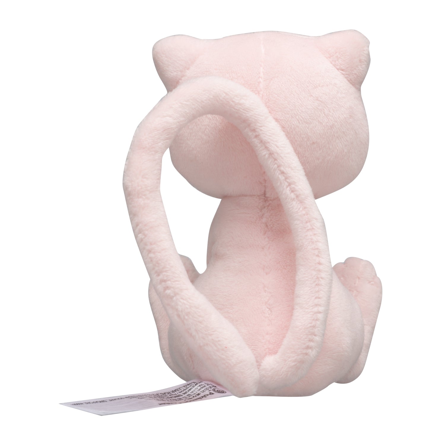 Pokémon fit Mew (#151) Official Plush – Pokémon Center Japan