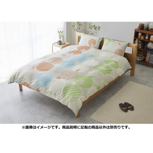 4 Piece Bed Cover Set Partner Pokemon Double