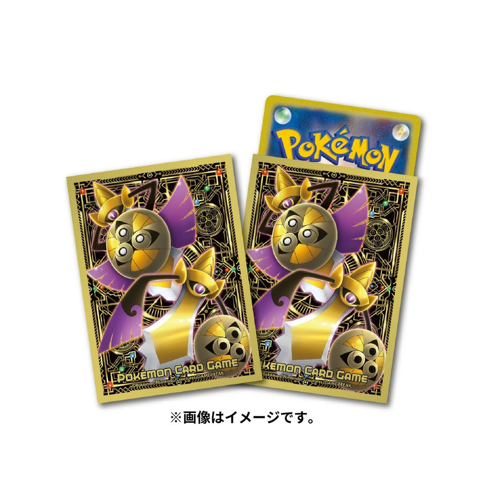 Pokémon TCG Premium Gloss Deck Shield Sleeves - Aegislash (#681)