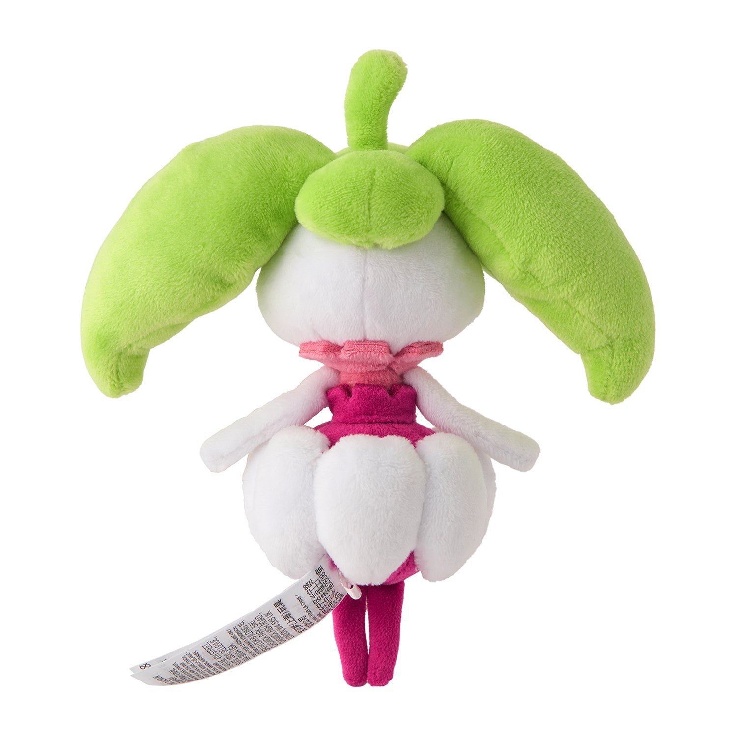 Steenee #762 Pokémon fit Plush – Official Pokémon Center Japan