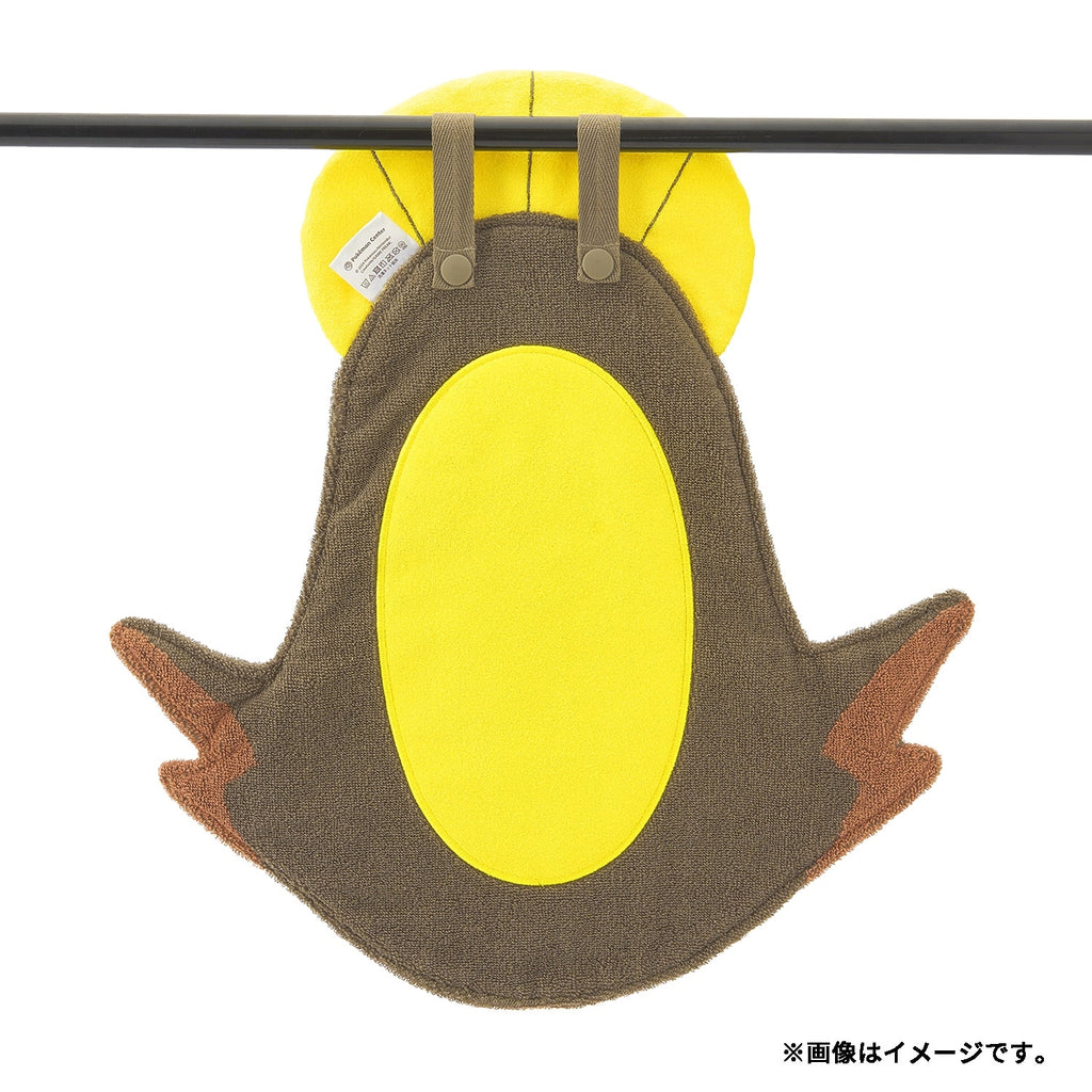 Official Pokemon Center Online Die-cut Towel Maggyo from Japan