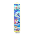 Height Meter JOURNEY in Paldea Pokémon Relaxing Time
